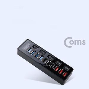 [기타]Coms USB 3.0 허브 (10P 무전원) USB 3.0 4P 2.0 3P (WFFPW8G)