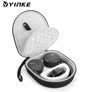 [보호 보관파우치]Yinke 휴대용 하드 케이스, 소니 WH-CH510, JBL Tune 500BT, 헤드폰, 여행 보호 커버, 보