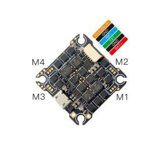 HappyModel 슈퍼 F405HD ELRS AIO 비행 컨트롤러 내장 UART 2.4G 및 20A Whoops 25.5x25.5mm 마운트 홀