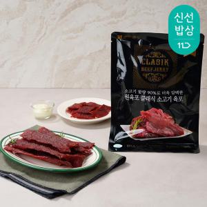 [항진육포] 원육포 클래식 소고기 육포 180g