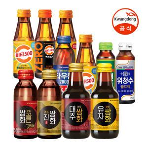 [본사직영] 광동 타우린2000 120ml 외 비타500 쌍화 소화음료 모음 / 비타500 쌍화골드  위생천 위청수