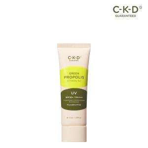 종근당건강 CKD 그린프로폴리스 올커버리선 40ml/ 파운데이션 프리 / 파데프리