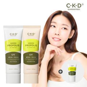 종근당건강 CKD 그린프로폴리스 올마일드선 40ml+올커버리선40ml+올마일드선 20ml