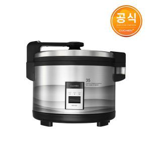 쿠첸 대용량 업소용밥솥 식당 학교 영업용 전기보온밥솥 WM-3503