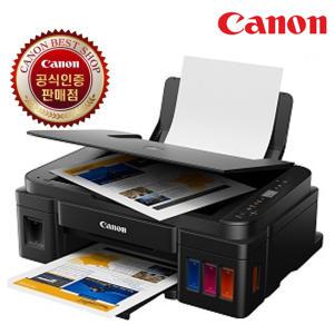 Canon PIXMA G2910 잉크포함 정품 무한잉크젯 컬러 복합기 프린터