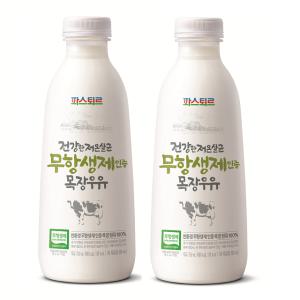 파스퇴르 무항생제우유 750ml 2개