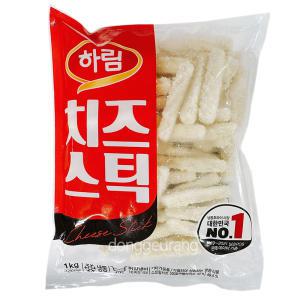 하림 치즈스틱 1kg