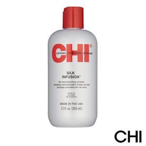 CHI/치 실크 인퓨전 리컨스트럭처링 컴플렉스 177ml/355ml/퓨젼/트리트먼트/열손상모발보호