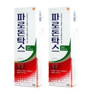 글락소) 파로돈탁스 150g x 2팩 잇몸을 위한 치약