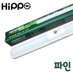 히포 LED 파인 일자등 30W/트윈등/DAA030B/파인 십자등 55w DAB055