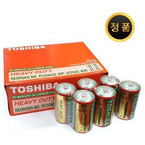 TOSHIBA R20 정품 D사이즈 도시바 망간 건전지 R20KG 20개