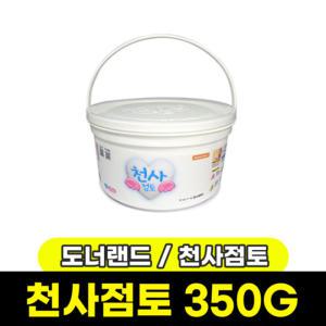 도너랜드) 천사점토 350G 대용량 벌크