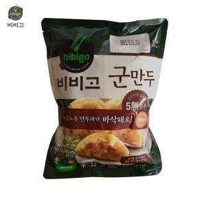 [CJ 제일제당] 비비고 군만두 450g x2