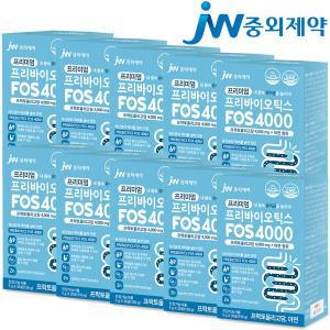 [기타]JW중외제약 프리미엄 프리바이오틱스 FOS4000 30포x10박스