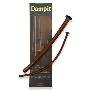 첼로 / 바이올린 뎀핏 댐핏 dampit