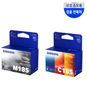 삼성 정품 INK-M185 INK-C185  세트 SL-J1685 J1683 J1680 J1780W J1780DW SLJ1680 INKM185 SLJ1780W 잉크