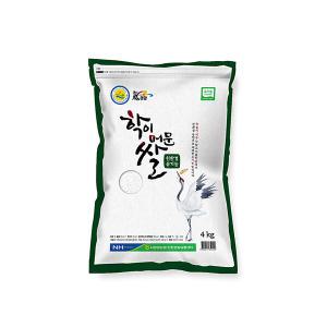 [서영암농협][23년산/상등급] 친환경 유기농쌀 학이머문쌀 4kg