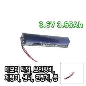 텍셀 SB-A01 3.6V 3650mAh C51021-3P 커넥터 A사이즈 리튬배터리 산업용 백업용전지 로봇 메모리백업 CNC 난방지시부 기록계 계측기 PLC 배터리