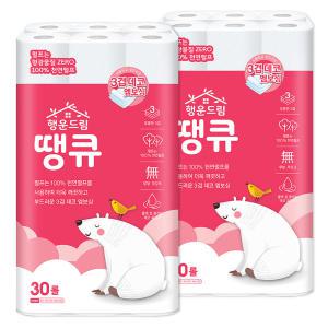 행운드림 땡큐 화장지 3겹 30롤 x 2팩