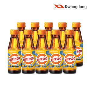 [본사직영] 광동 비타500 칼슘 100ml x 100병