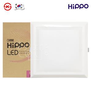 히포 국산 LED 8인치 사각 매입등 다운라이트 30W