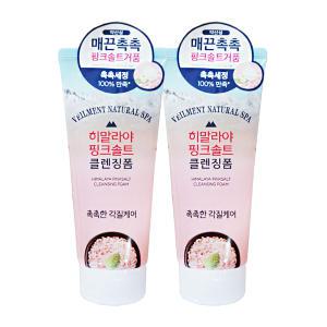 엘지 온더바디 벨먼 내추럴 스파 히말라야 핑크솔트 클렌징폼 200ml 2개