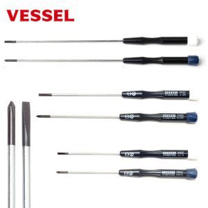 베셀 십자 일자 정밀 드라이버 vessel 9900 수공구 소형 미니 카메라 안경 볼트