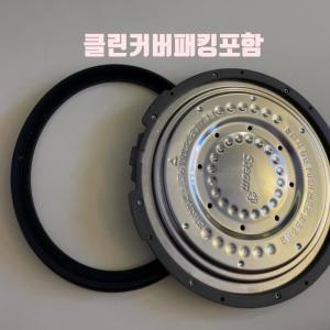 CJH-PA1000iC 쿠첸 압력 밥솥 고무 패킹 클린커버