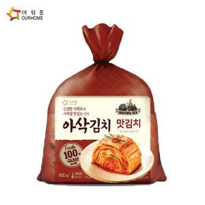 아워홈 아삭김치 맛김치 900g