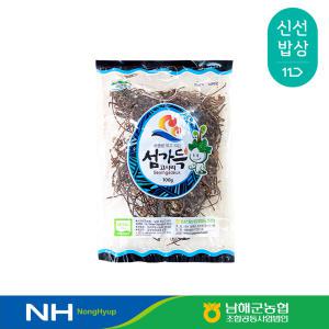 [남해군농협] 국산 고사리 건고사리 100g 200g