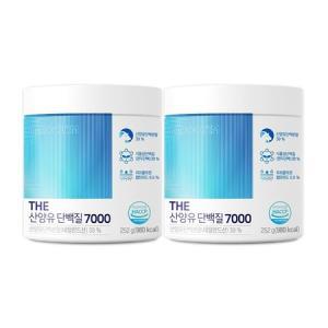 루템 THE 산양유 단백질 7000, 252g x 2개