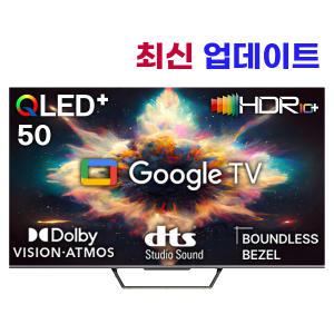 넥스 METZ GSQ50G 127cm QLED 4K UHD 스마트 구글TV/ 마이크 컨트롤/ eMMC 32G