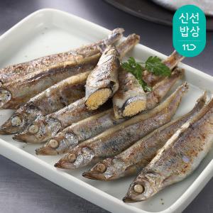 [품질보장] 훈훈 알이 꽉찬 알배기 (시사모) 고소하고 맛있는 열빙어 훈훈수산