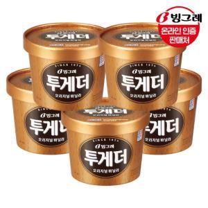 빙그레 투게더 바닐라 900ml 5개