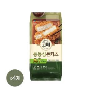 고메 바삭튀겨낸 통등심 돈카츠 450g x4개