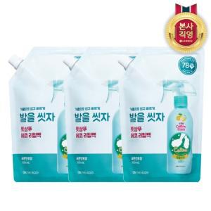 [LG특가]온더바디 코튼풋 발을씻자 풋샴푸 레몬 리필500ml 3개