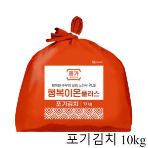 종가집포기김치10kg  행복이온 플러스 10kg 국내산배추