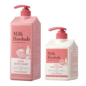 밀크바오밥 세라 바디워시 플로럴부케, 1200ml, 1개 + 바디로션, 600ml, 1개