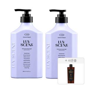 럽센트 바디워시 어텀비치 시솔트머스크향 500ml, 2개 + 증정(케라시스 프로폴리스 데미지 리페어 샴푸, 180ml, 1개)