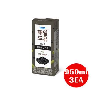 매일두유 식물성단백질 저당9.0g 단백질 검은콩 950ml 3개입 무/배