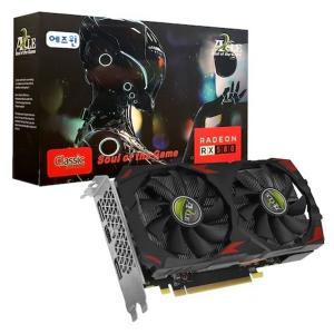 액슬 라데온 RX 580 2048SP D5 8GB R2 에즈윈 그래픽카드