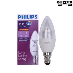 LED램프 필립스 E14 5.5W 2700K 9290011425C SU11355-17002