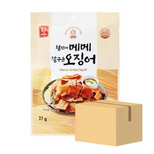 철판에 메메 잘구운 오징어 37gx20개