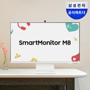 [최종 59만] 삼성 M8 스마트 모니터 80cm UHD 4K IPTV S32DM801