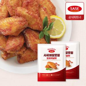 사세 버팔로 윙 오리지널맛 820g 2개