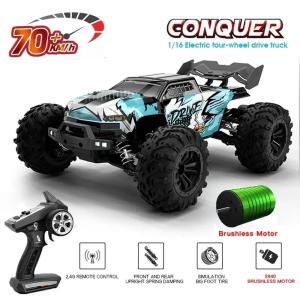 1 16 4WD RC 자동차 LED 리모컨 고속 드리프트 몬스터 트럭 VS Wltoys 144001 16102PRO 70 km/h 또는 50