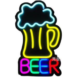 LED네온사인 BEER 레터링 포토존 옥외간판 오픈선물