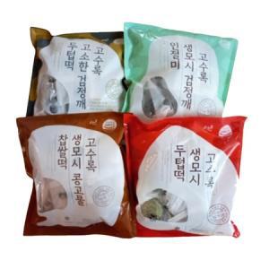 고수록 4종떡세트 100개(검정깨두텁떡+콩고물찹쌀떡+생모시두텁떡+검정깨인절미).