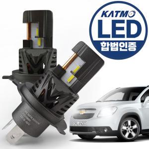 올란도 엑셀라이트 합법인증 LED 전조등 블루라벨  리플렉션타입 H4