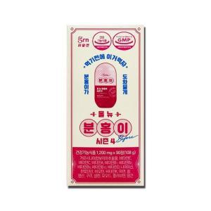 GRN 올 뉴 분홍이 시즌4 1200mg x 90캡슐 1개 ESS